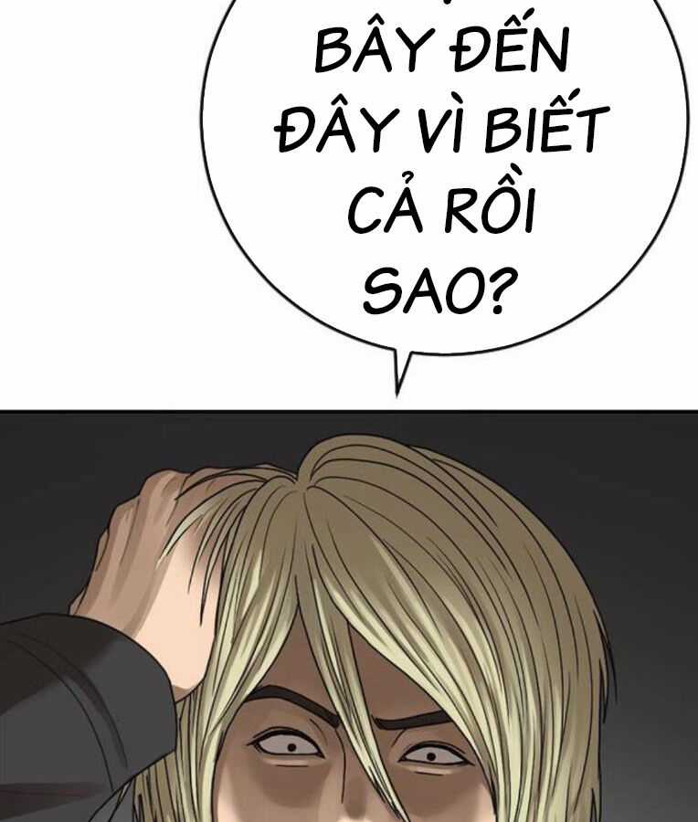 Thời Đại Ulzzang Chapter 37 trang 256