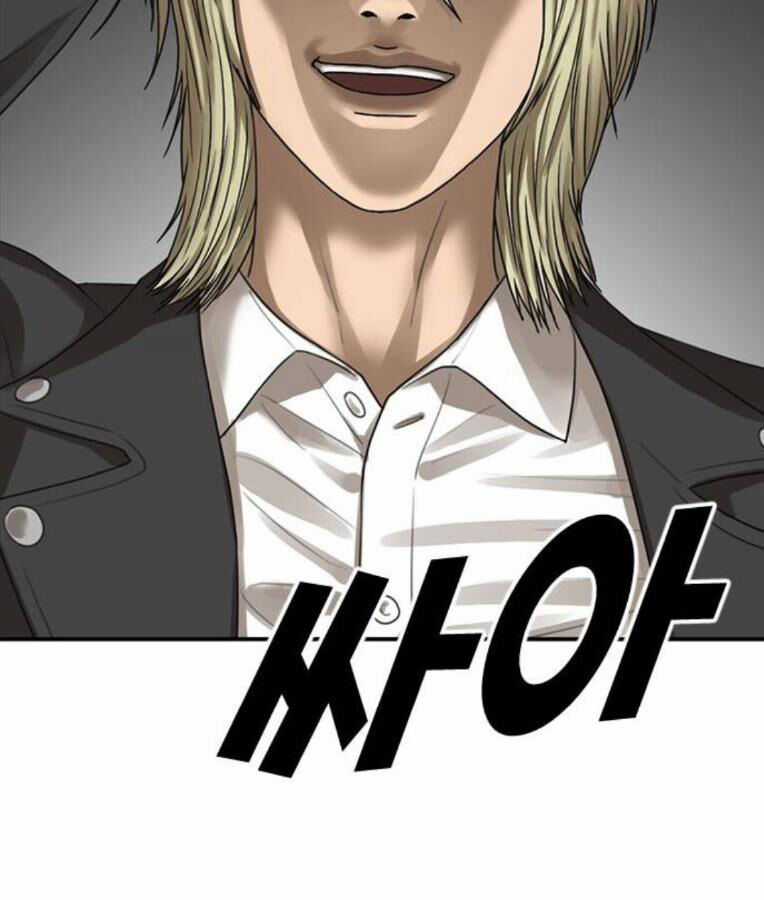 Thời Đại Ulzzang Chapter 37 trang 257