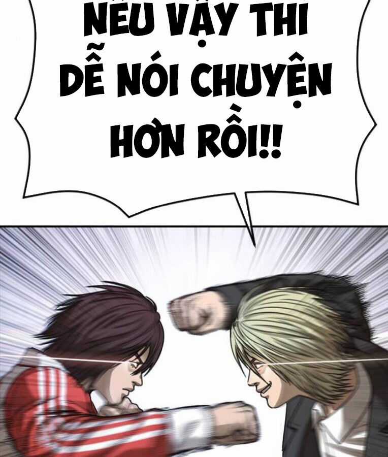 Thời Đại Ulzzang Chapter 37 trang 262