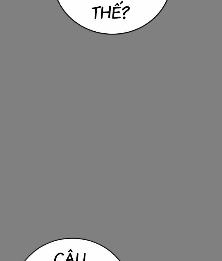 Thời Đại Ulzzang Chapter 37 trang 27