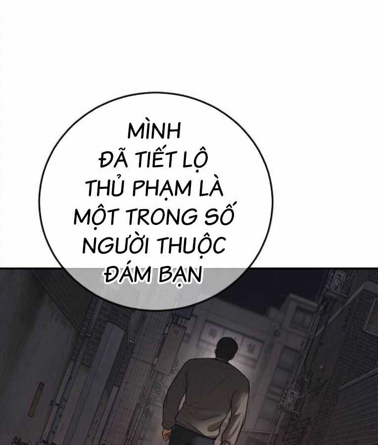 Thời Đại Ulzzang Chapter 37 trang 286