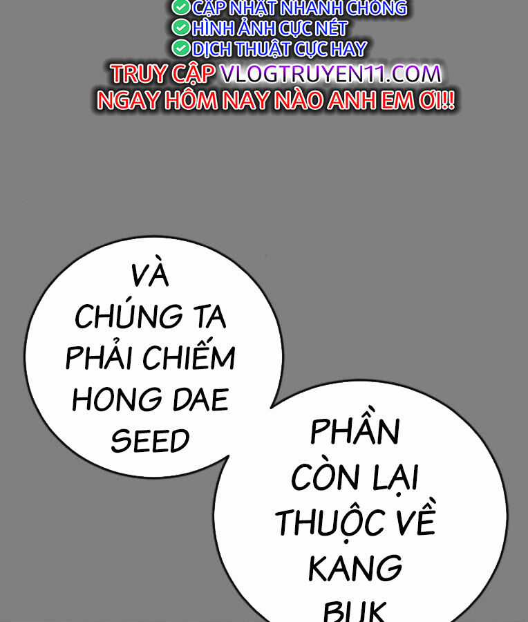 Thời Đại Ulzzang Chapter 37 trang 33