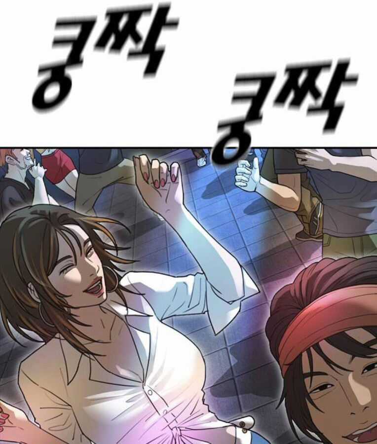 Thời Đại Ulzzang Chapter 37 trang 36