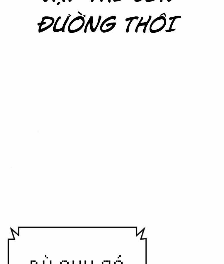 Thời Đại Ulzzang Chapter 37 trang 42