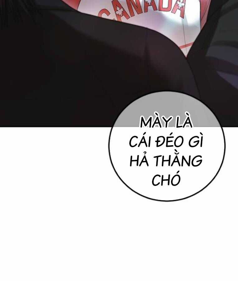 Thời Đại Ulzzang Chapter 37 trang 47