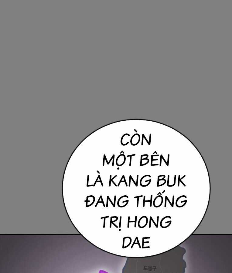 Thời Đại Ulzzang Chapter 37 trang 5