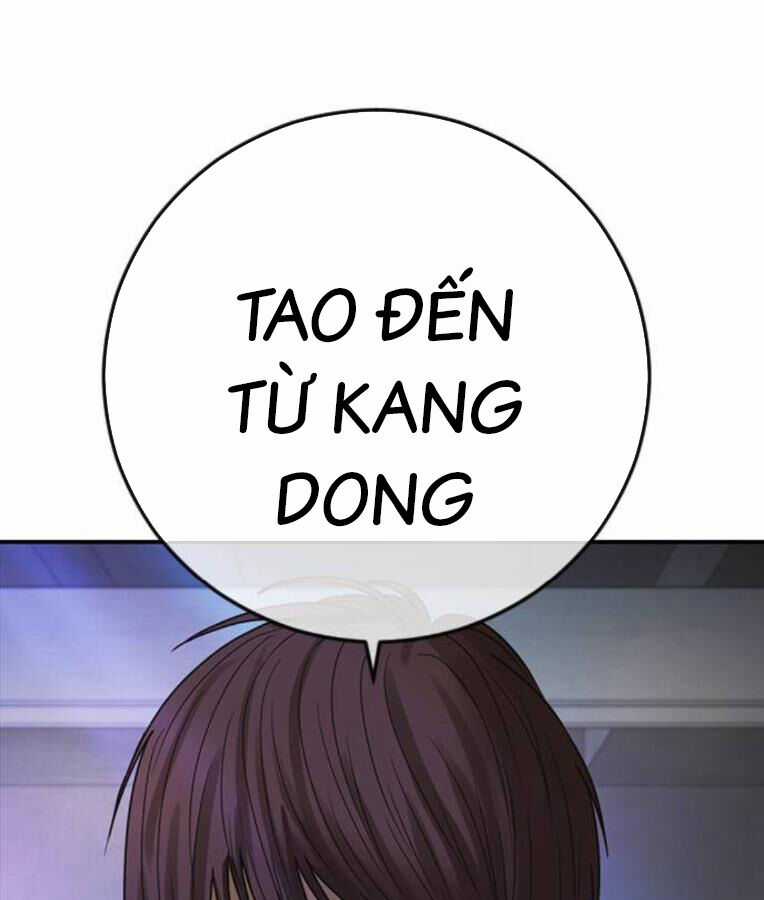 Thời Đại Ulzzang Chapter 37 trang 59