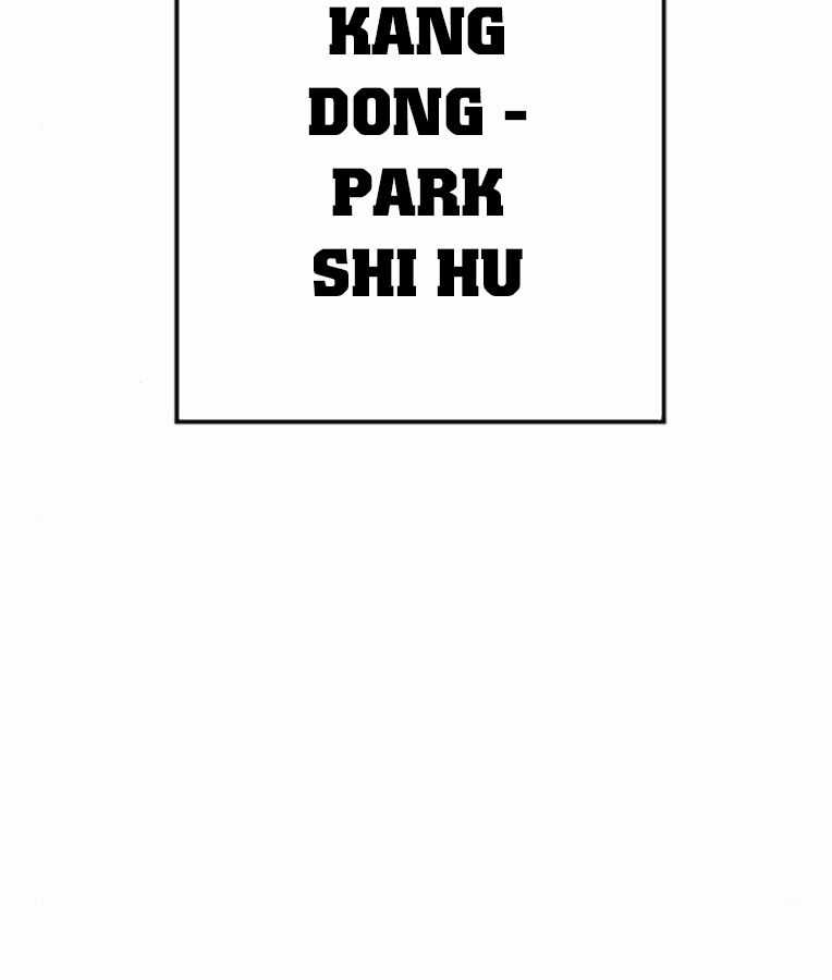 Thời Đại Ulzzang Chapter 37 trang 61