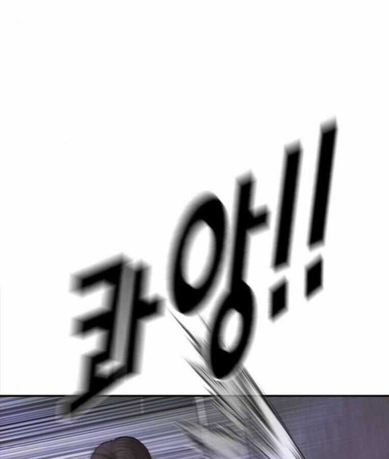 Thời Đại Ulzzang Chapter 37 trang 67