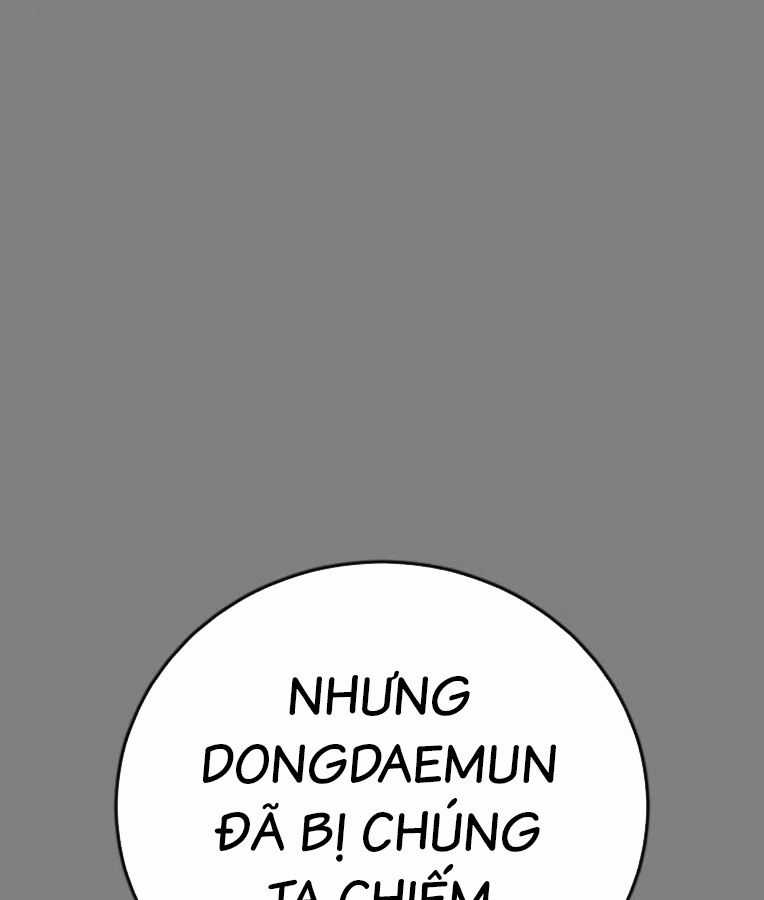 Thời Đại Ulzzang Chapter 37 trang 7