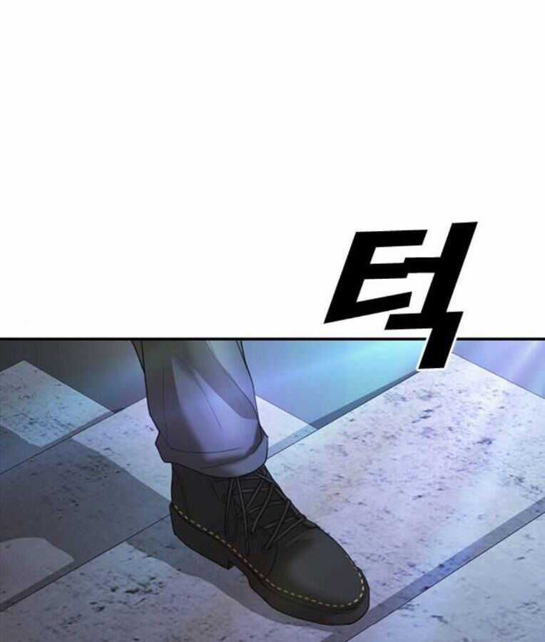 Thời Đại Ulzzang Chapter 37 trang 77