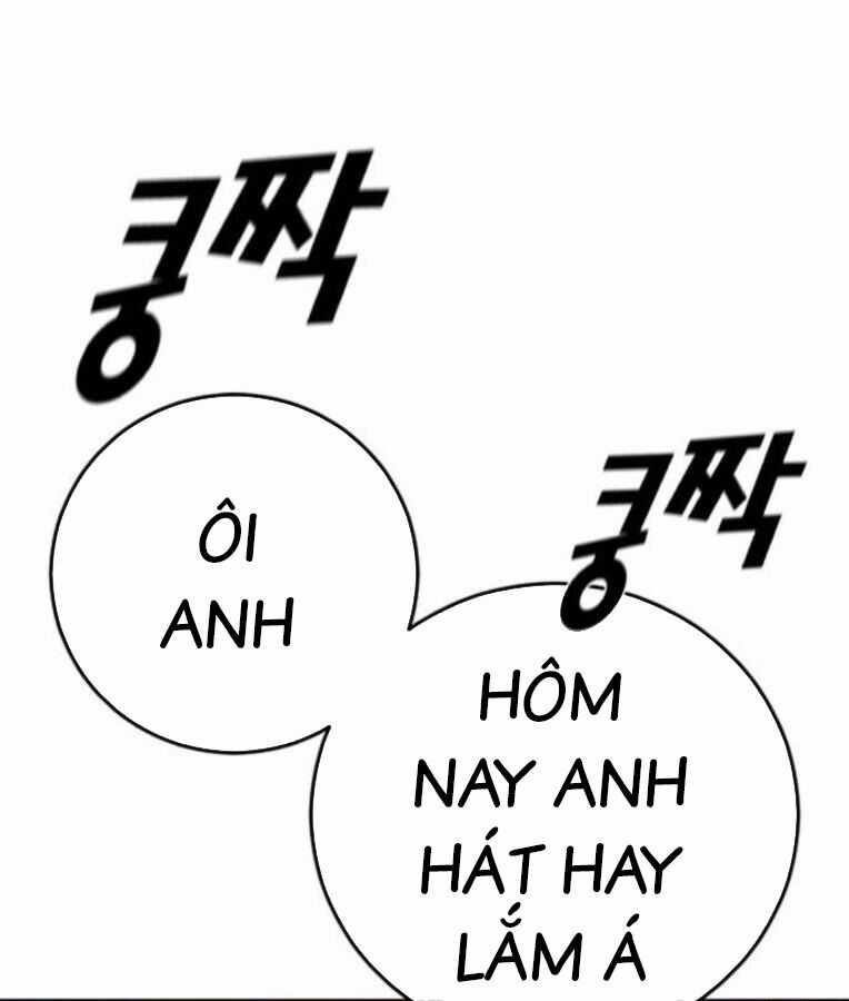 Thời Đại Ulzzang Chapter 37 trang 79