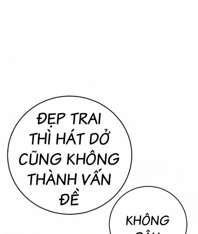 Thời Đại Ulzzang Chapter 37 trang 82