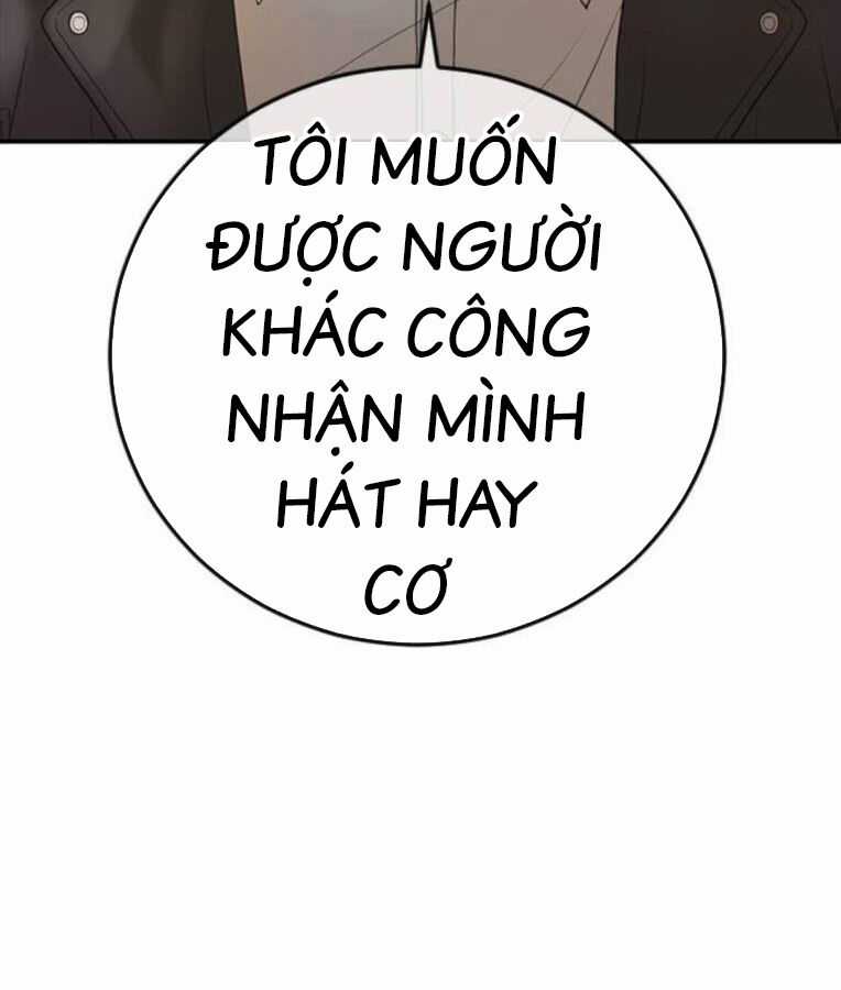 Thời Đại Ulzzang Chapter 37 trang 84