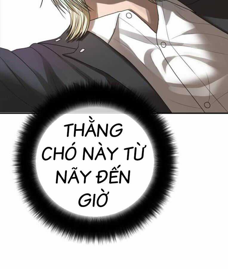 Thời Đại Ulzzang Chapter 38 trang 108