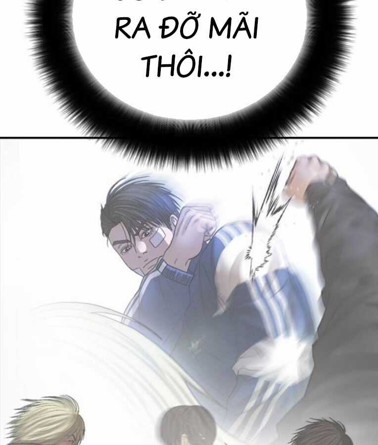 Thời Đại Ulzzang Chapter 38 trang 111