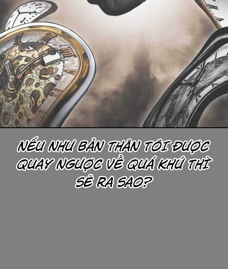 Thời Đại Ulzzang Chapter 38 trang 122