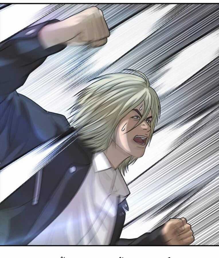 Thời Đại Ulzzang Chapter 38 trang 154