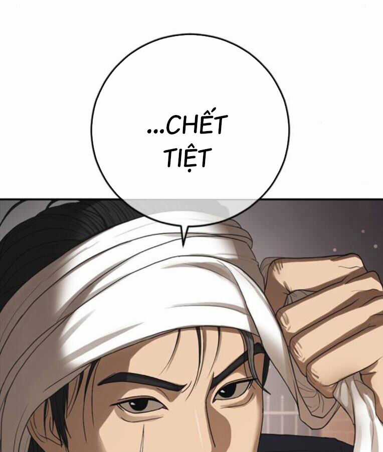 Thời Đại Ulzzang Chapter 38 trang 16