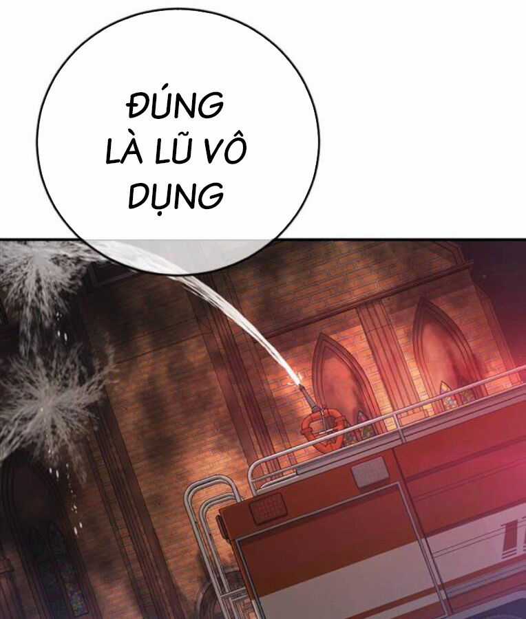 Thời Đại Ulzzang Chapter 38 trang 19