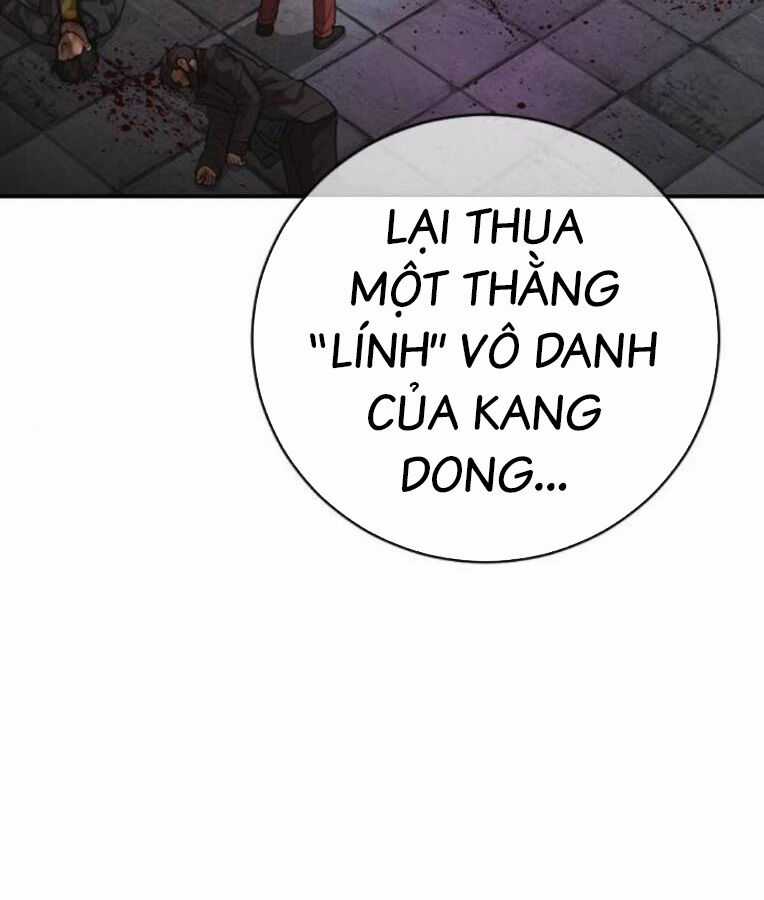 Thời Đại Ulzzang Chapter 38 trang 199