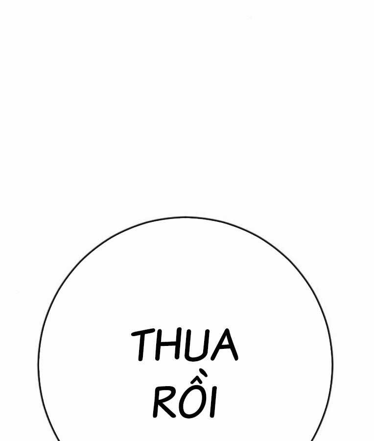 Thời Đại Ulzzang Chapter 38 trang 200