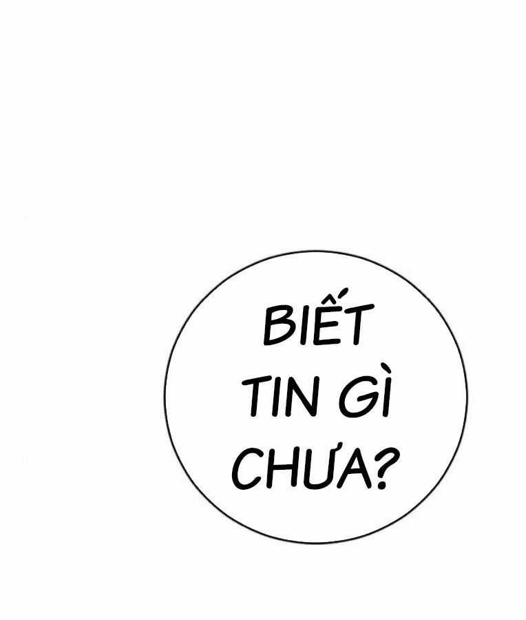 Thời Đại Ulzzang Chapter 38 trang 204