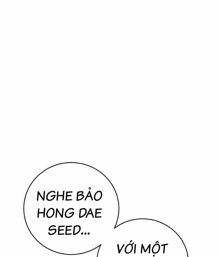 Thời Đại Ulzzang Chapter 38 trang 205