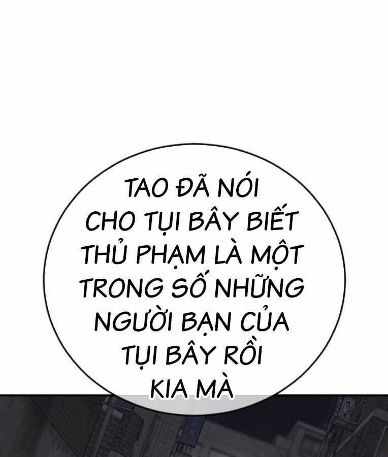 Thời Đại Ulzzang Chapter 38 trang 21