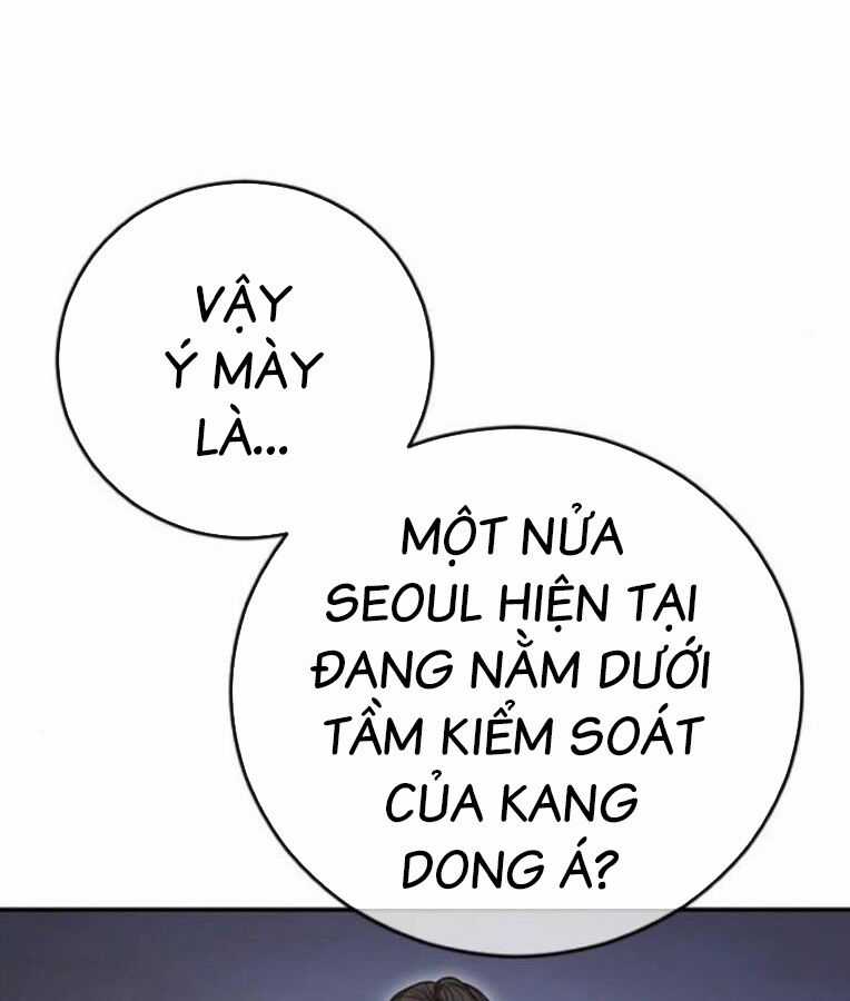 Thời Đại Ulzzang Chapter 38 trang 213