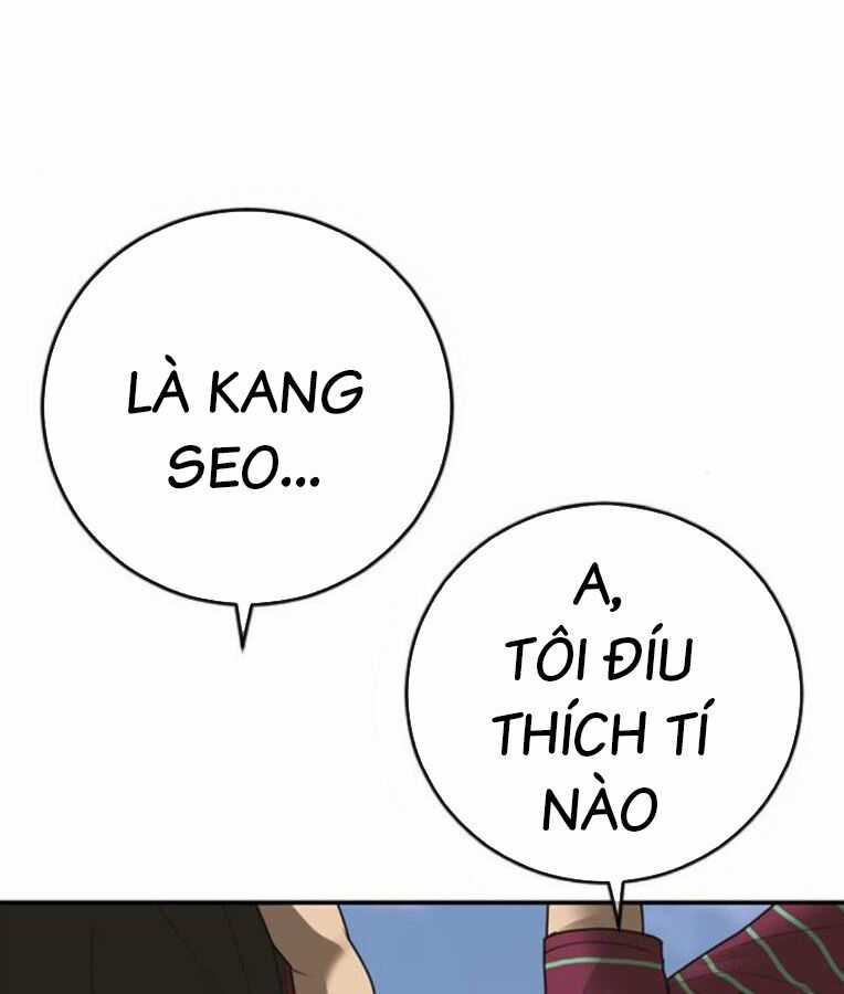 Thời Đại Ulzzang Chapter 38 trang 225