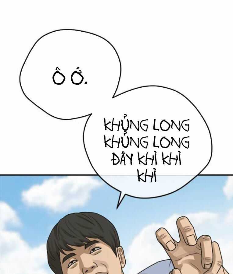 Thời Đại Ulzzang Chapter 38 trang 237