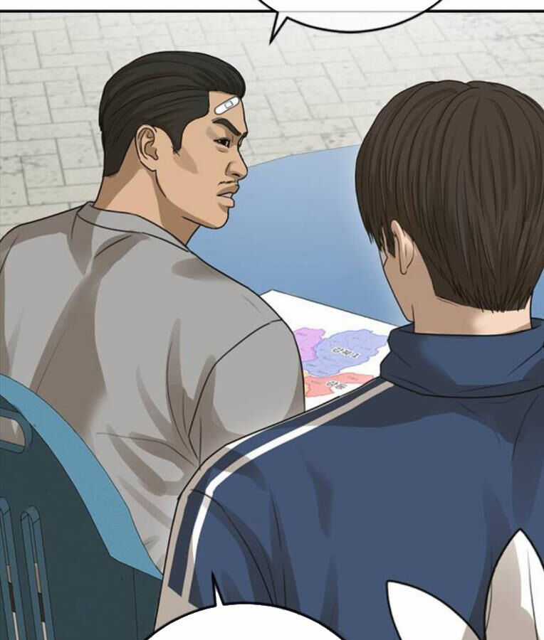 Thời Đại Ulzzang Chapter 38 trang 245