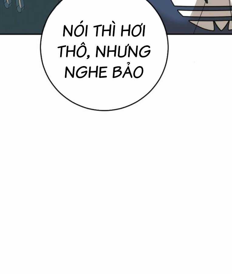 Thời Đại Ulzzang Chapter 38 trang 246