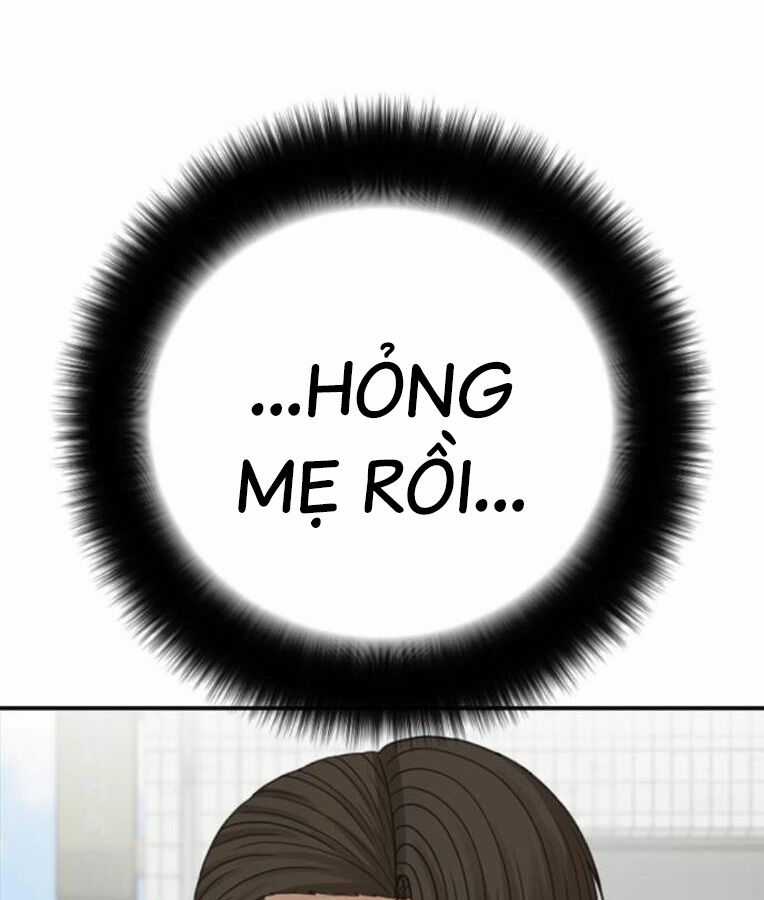 Thời Đại Ulzzang Chapter 38 trang 250