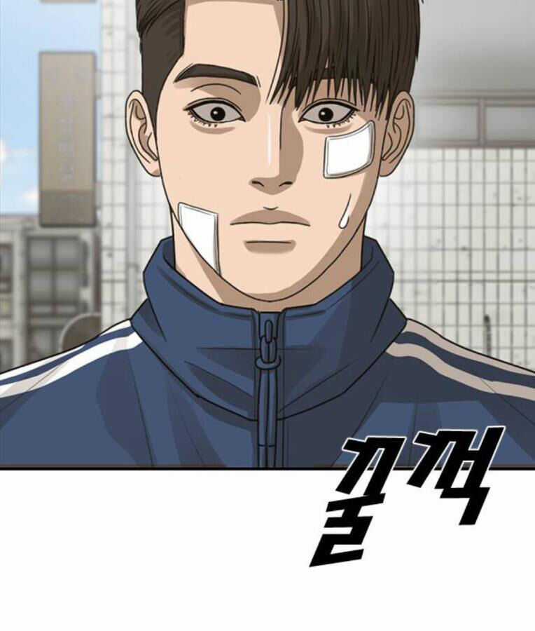 Thời Đại Ulzzang Chapter 38 trang 251