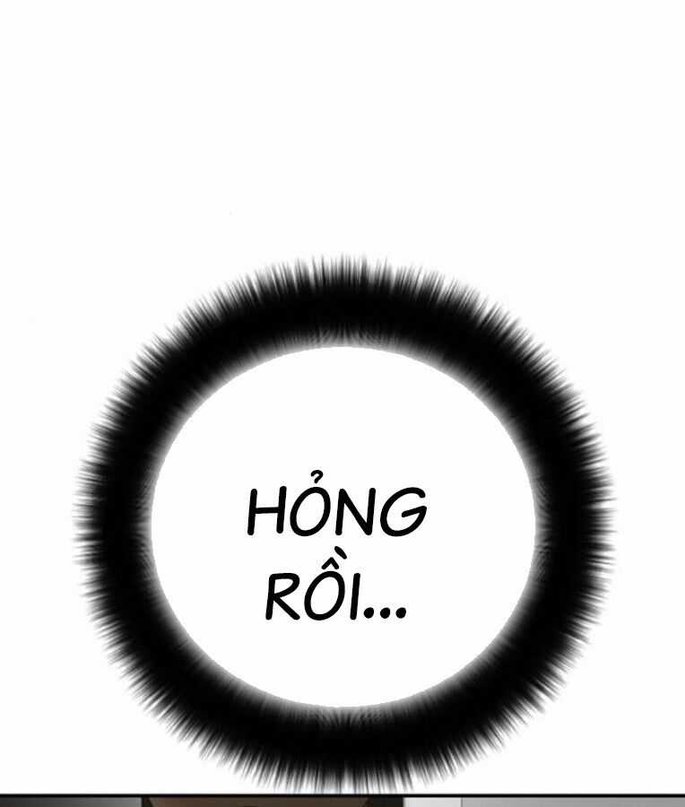 Thời Đại Ulzzang Chapter 38 trang 258