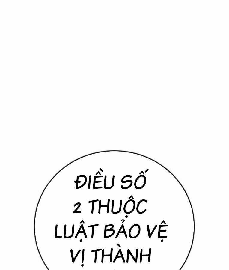 Thời Đại Ulzzang Chapter 38 trang 263