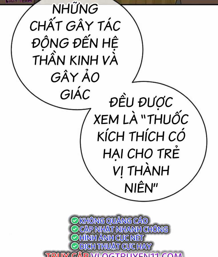 Thời Đại Ulzzang Chapter 38 trang 265