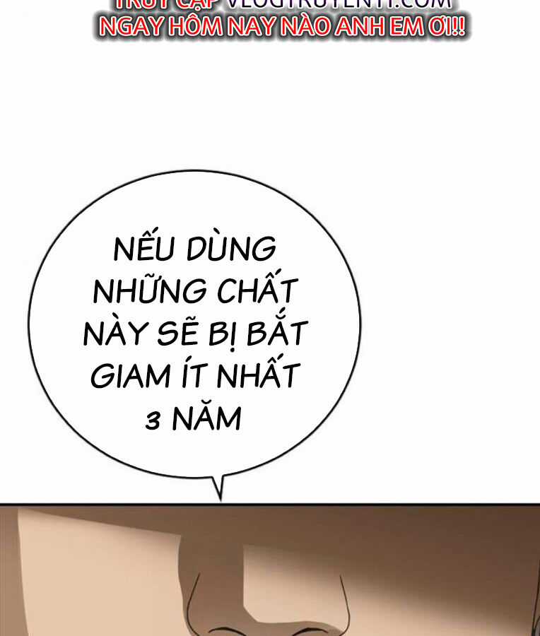 Thời Đại Ulzzang Chapter 38 trang 266