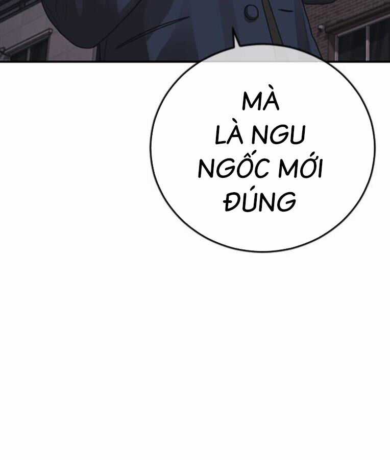 Thời Đại Ulzzang Chapter 38 trang 27