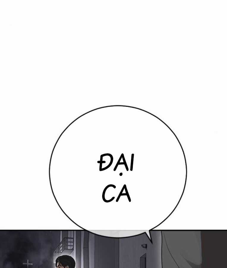 Thời Đại Ulzzang Chapter 38 trang 28