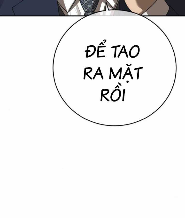 Thời Đại Ulzzang Chapter 38 trang 38