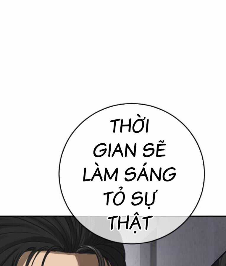 Thời Đại Ulzzang Chapter 38 trang 39