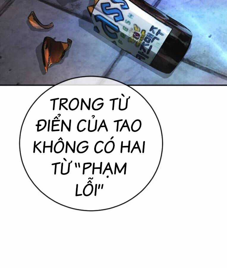 Thời Đại Ulzzang Chapter 38 trang 43