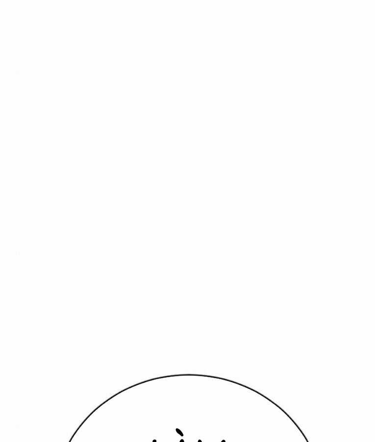 Thời Đại Ulzzang Chapter 38 trang 47