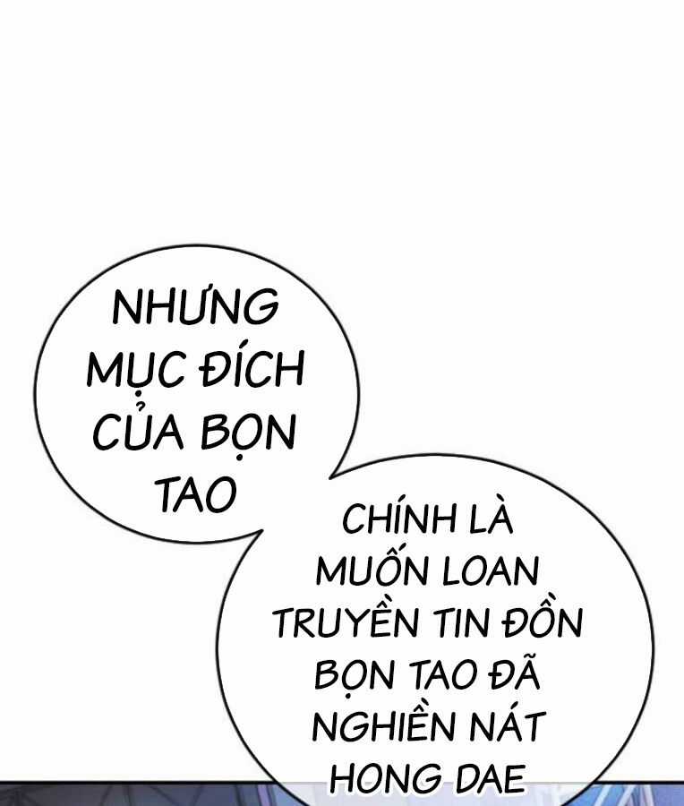 Thời Đại Ulzzang Chapter 38 trang 60