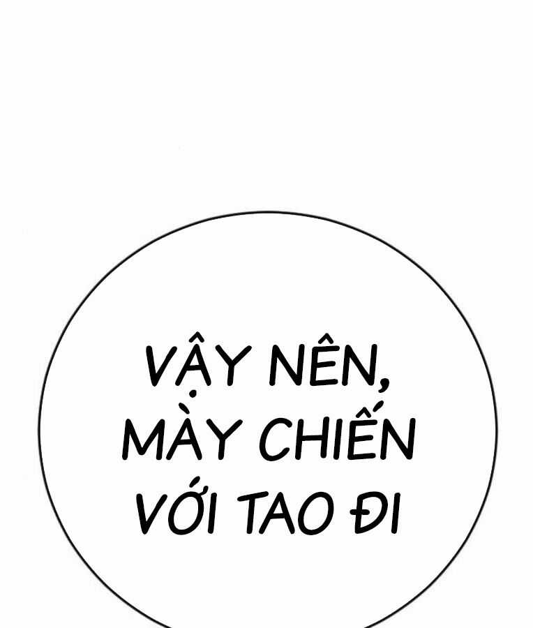 Thời Đại Ulzzang Chapter 38 trang 63