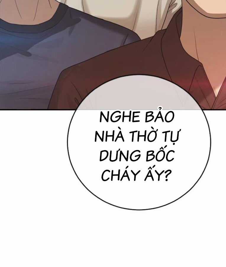 Thời Đại Ulzzang Chapter 38 trang 7