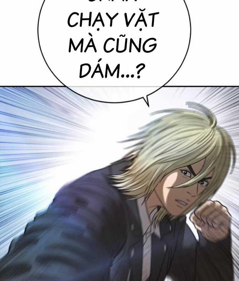 Thời Đại Ulzzang Chapter 38 trang 75